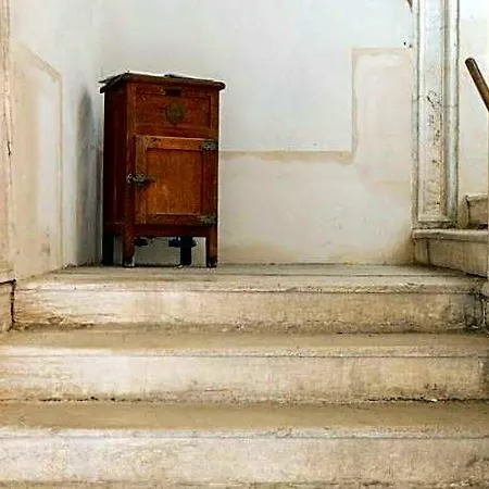 Ca Formosa فندق
